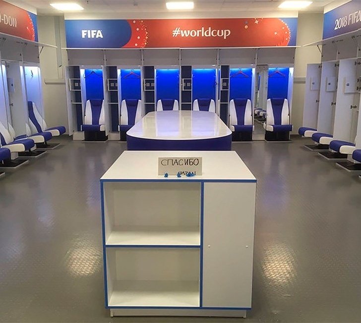 Copa Mundial 2018